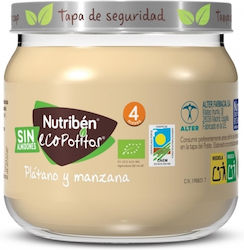 Nutriben Βρεφικό Γεύμα Banana Apple για 4m+ 120gr