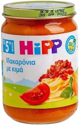 Hipp Baby Food Jar for 5m+ 190gr