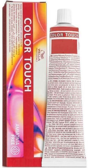 Wella Temporärer Farbstoff Haarfärbemittel Ohne Ammoniak 6/7 Dunkelblond Braun 60ml 30g