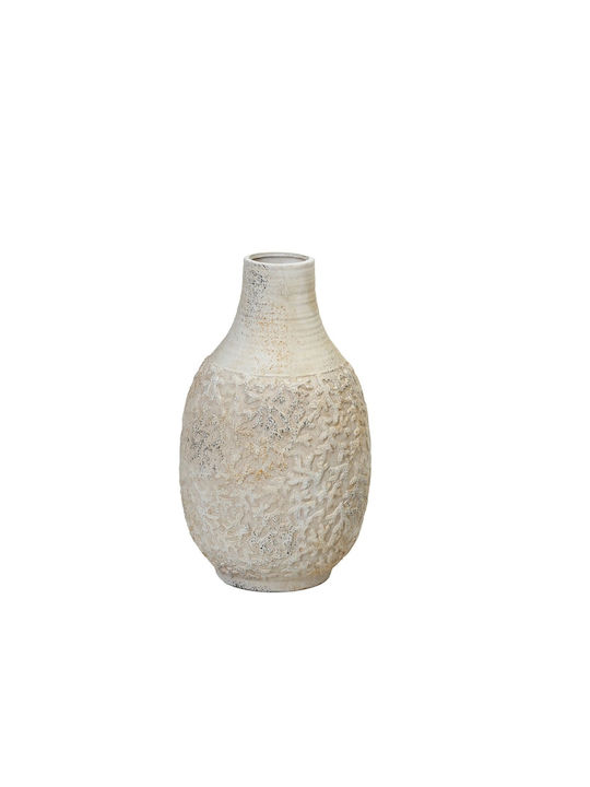 Espiel Decorative Vase Beige 18.5x18.5x31.5cm