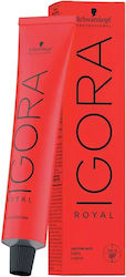 Schwarzkopf Igora Royal Боя за Коса 5-88 Светло...