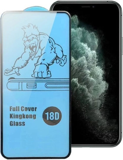 Full Glue Tempered Glass Μαύρο (Oppo Find X5)
