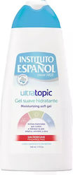 Instituto Espanol 500ml