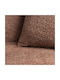 Beauty Home Διακοσμητική Μαξιλαροθήκη Lamb Ροζ 42x42εκ.