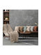 Beauty Home Lamb Art 8573 Four-Seater Sofa Throw Chenille 180x350cm Sand 8573TET