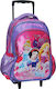 Gim Princess Schulranzen Trolley Grundschule Flieder mit Flaschenhalter
