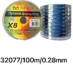 Πετονιά Μπλε 100m / 0.28mm