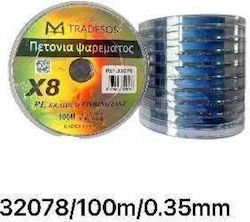Влакно За Риболов Синьо 100m / 0.35mm
