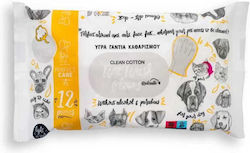 Perfect Care Handschuh Körperreinigung