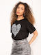 Basic Tricou Τypedă Negru Negru