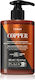 Black Professional Line Toner 300ml