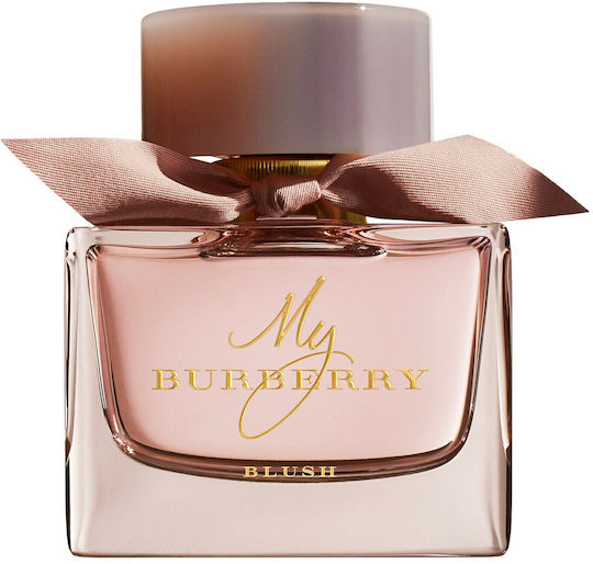 My burberry black skroutz deals
