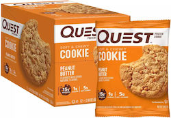 Quest Nutrition Biscuits Protein 12pcs 58gr