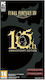 Final Fantasy XIV Online 10th ANNIVERSARY Edition (Code in a Box) PC Game