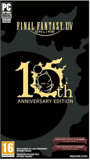 Final Fantasy XIV Online 10th ANNIVERSARY Edition (Code in a Box) PC Game