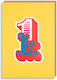 Greeting Card Birthday 12x17cm in Yellow Color