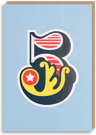 Greeting Card Birthday 12x17cm in Navy Blue Color