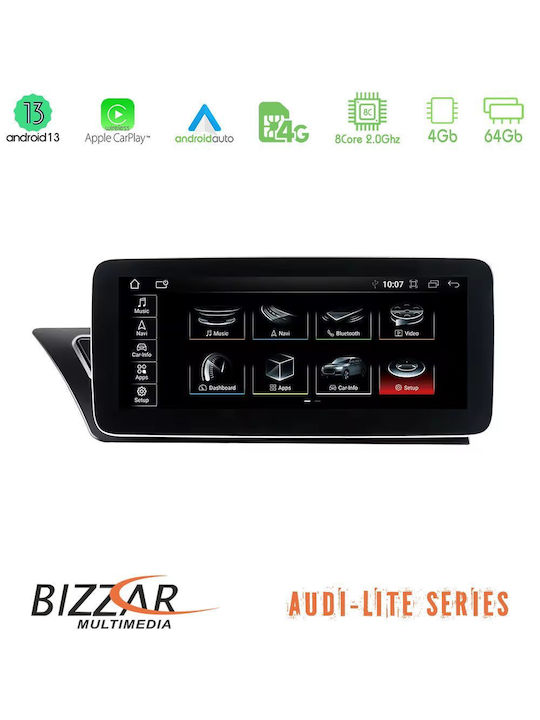 Bizzar Автомобилна Аудио Система (Блутут/USB/AUX/WiFi/GPS/Apple-Carplay/Android-Auto/CD)