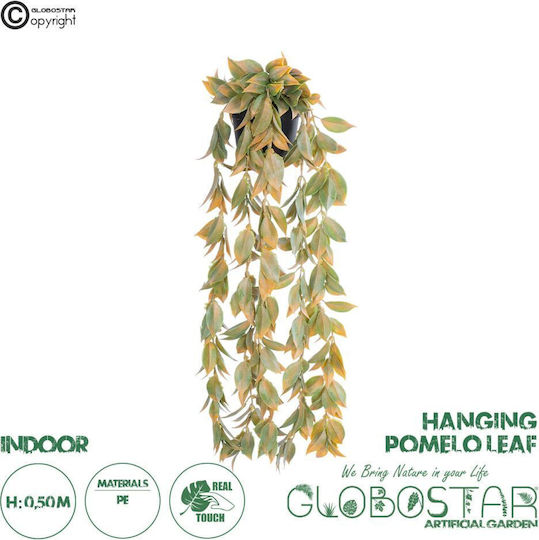 Τεχνητό Φυτό σε Γλάστρα 50cm 64τμχ GloboStar