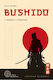 Bushido Ο Δρομος Του Σαμουραι
