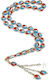 Roloi Komboloi Silver Worry Beads Multicolour 26cm