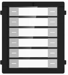 Hikvision Module For Intercom