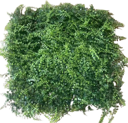 Supergreens Изкуствена панелна листва 50x50см