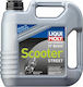Liqui Moly Scooter Semi-synthetic Motorcycle Oil for Two-Stroke Engines 4lt