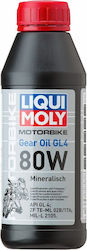 Liqui Moly Βαλβολίνη για Σασμάν Μοτοσυκλέτας 80W 500ml