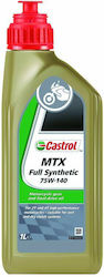 Castrol Synthetic Motorcycle Oil for Two-Stroke Engines 4lt