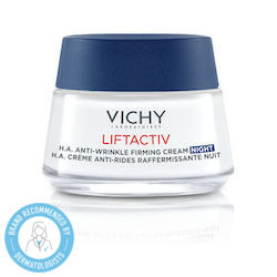 Vichy Liftactiv Supreme Крем 50мл Vichy Liftactiv Supreme Крем 50мл