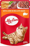 Happy Cat My Love Wet Food for Cat with Liver 100gr