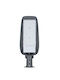 Eco Light Εξωτερικό Φωτιστικό LED Δρόμου 150W με Φυσικό Λευκό Φως IP65 Γκρι