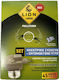 Lion Device with Liquid for Mosquitoes 30ml