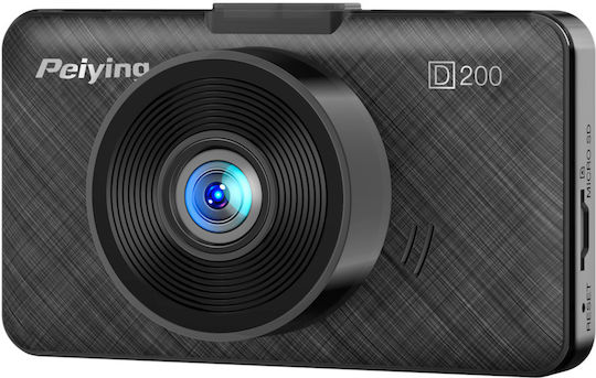 D200 Σετ Κάμερα DVR Αυτοκινήτου 1440P με Οθόνη 3" & Κάμερα Οπισθοπορείας