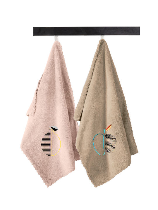 Guy Laroche Gourmet Towel in Beige Color 35x50c...