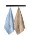 Guy Laroche Gourmet Handtuch in Beige Farbe 35x50cm 2Stück