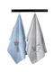 Guy Laroche Gourmet Towel 35x50cm 2pcs