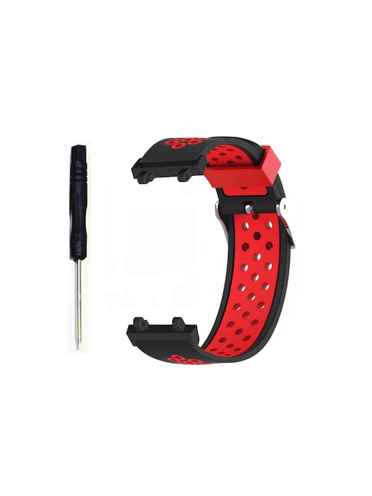 Λουράκι Σιλικόνης Μαύρο (Amazfit T-Rex 2)