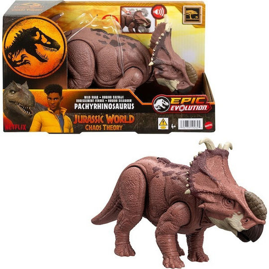 Action Figure Jurassic World