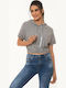 Γυναικείο Crop Top Γκρι