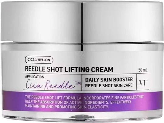 VT Cosmetics Cica Reedle Shot Cream Face Day with Centella Asiatica 50ml