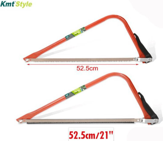 KMT Style Pruning Scroll Saw 52.5cm