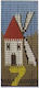 Chios Hellas Plastic Door Curtain Shift Drum 100x220cm KO108