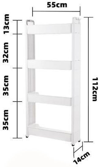 ForHome Τρόλεϊ Πλαστικό 4 Θέσεων Λευκό FOR-218129 ForHome Τρόλεϊ Πλαστικό 4 Θέσεων Λευκό FOR-218129