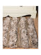 Silk Fashion Πατάκι Μπάνιου Μπεζ 55x90εκ.