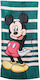 Disney Mickey Kids Beach Towel Green Mickey 120x60cm