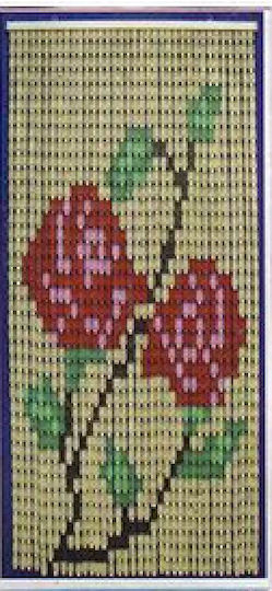 Chios Hellas Plastic Door Curtain Ecru 140x230cm KO116