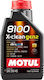 Motul 8100 X-clean Synthetic Car Lubricant 5W-40 C3 1lt