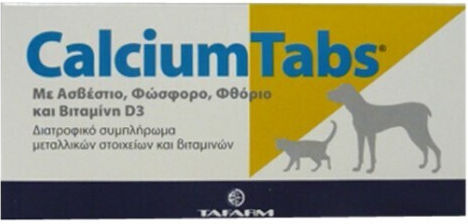 Tafarm Kalzium für Hunde in Tablettenform 60 Registerkarten für die allgemeine Gesundheit